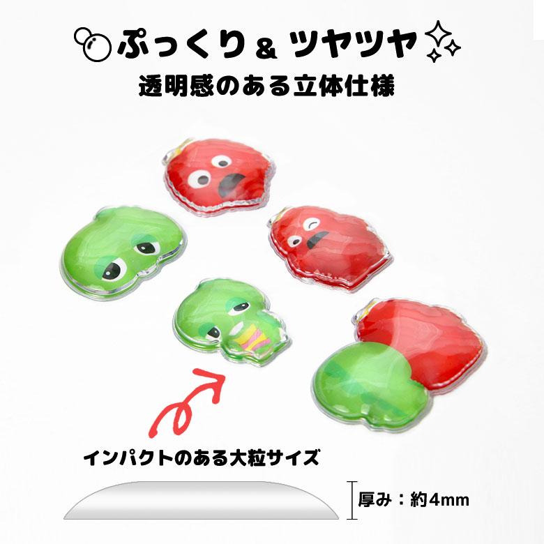 ガチャピン・ムック bubble pop 立体シール ぷっくりステッカー スマホデコ FT-61A |  | 01