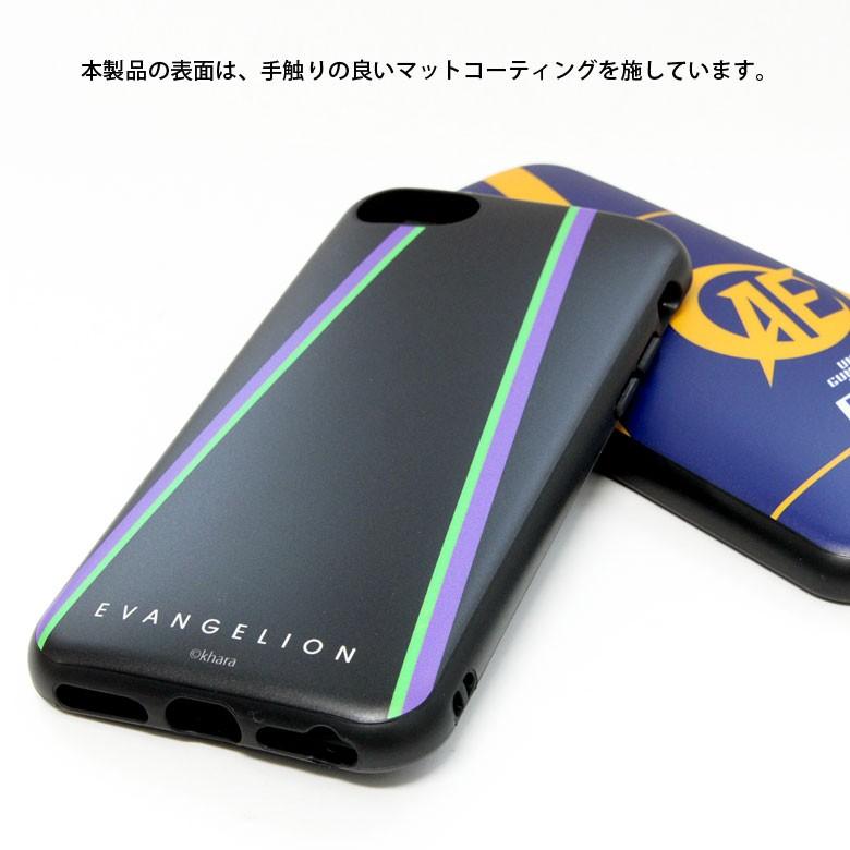 Iphone Se ケース 第2世代 機動戦士ガンダムuc イーフィット Iiiifit ハード Iphone8 ケース Iphone7 アイフォン Se2 ケース アイフォン 8 ケース Gd 100 スマホケースの店 モノモード 通販 Yahoo ショッピング