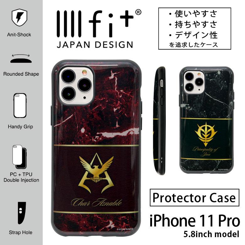 Iphone11pro ケース イーフィット Iiiifit 機動戦士ガンダム Iphone 11 Pro ケース アイフォン11pro ケース Gd 101 スマホケースの店 モノモード 通販 Yahoo ショッピング