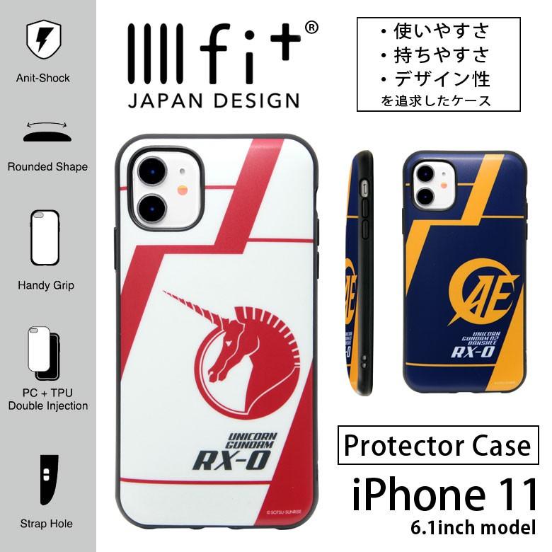 Iphone11 ケース Iiiifit 機動戦士ガンダムuc Iphone 11 ケース アイフォン11 Iphone11 Gd 108 スマホケースの店 モノモード 通販 Yahoo ショッピング