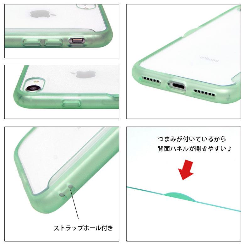 iPhone se ケース 第2世代 機動戦士ガンダム SHOWCASE+ ケース 写真やメモが挟めるケース iPhone8 クリアケース アイフォンSE2 bcys-16 |  | 06