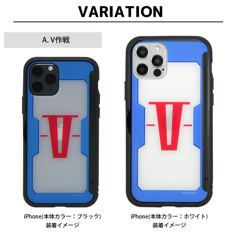 iphone12 ケース iphone12 pro クリア 機動戦士ガンダム SHOWCASE+ メモ等が挟める iPhone 12 iPhone 12 pro アイフォン12 アイホン12ケース 透明 キャラクター |  | 07