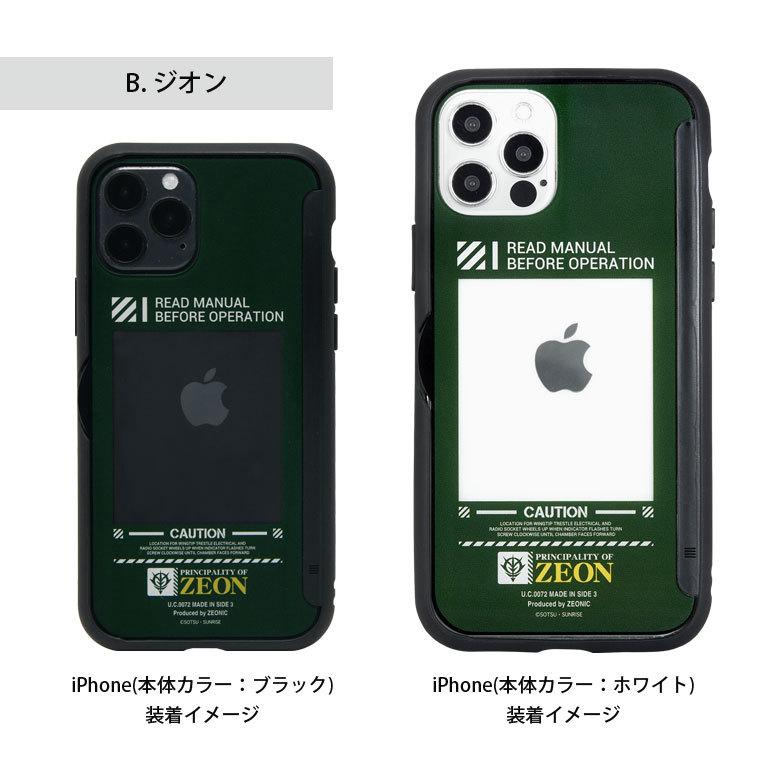 iphone12 ケース iphone12 pro クリア 機動戦士ガンダム SHOWCASE+ メモ等が挟める iPhone 12 iPhone 12 pro アイフォン12 アイホン12ケース 透明 キャラクター |  | 08
