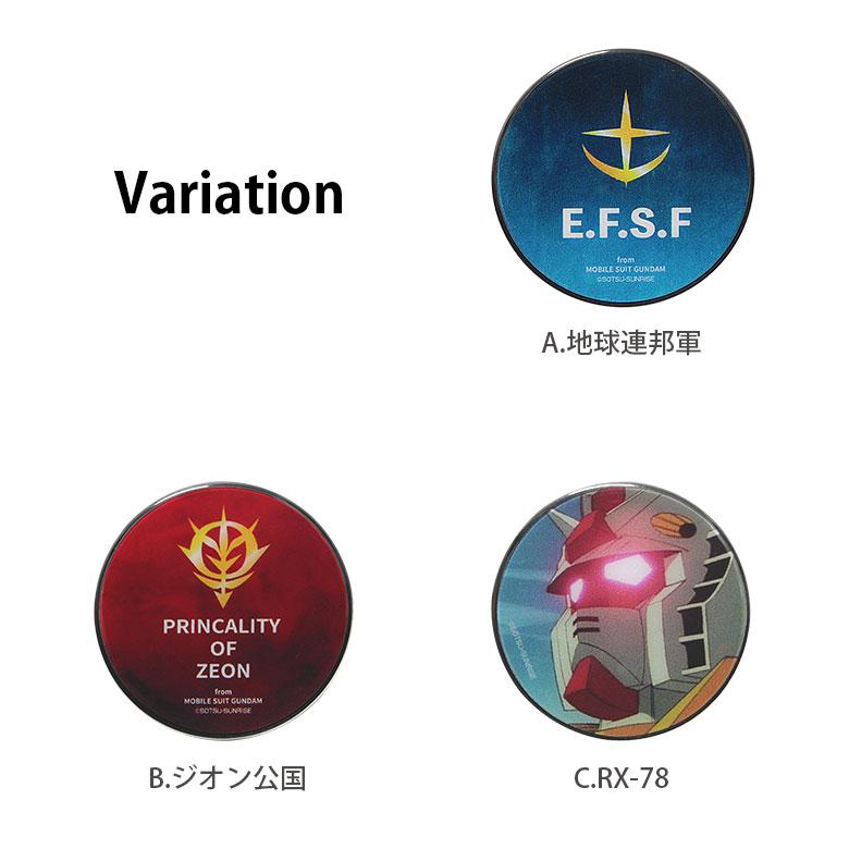 POCOPOCO スマホグリップ  機動戦士ガンダム スマートフォン グリップ 保持グリップ gd-121 |  | 02