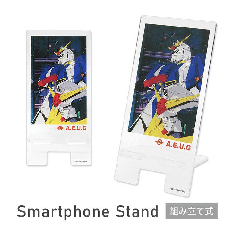 スマホスタンド キャラクター 機動戦士Zガンダム アクリル