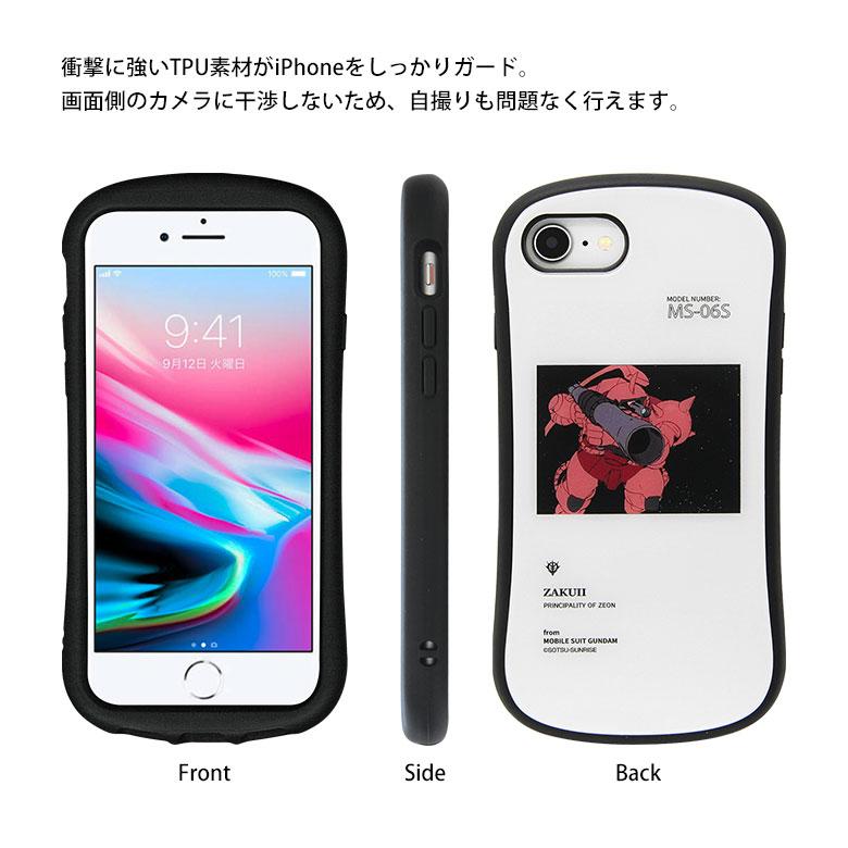 iPhone SE 第3世代  ケース 機動戦士ガンダム ガラスケース 携帯ケース iPhone8 iPhone7 アイフォン8 ケース ガンダム gd-133 |  | 05
