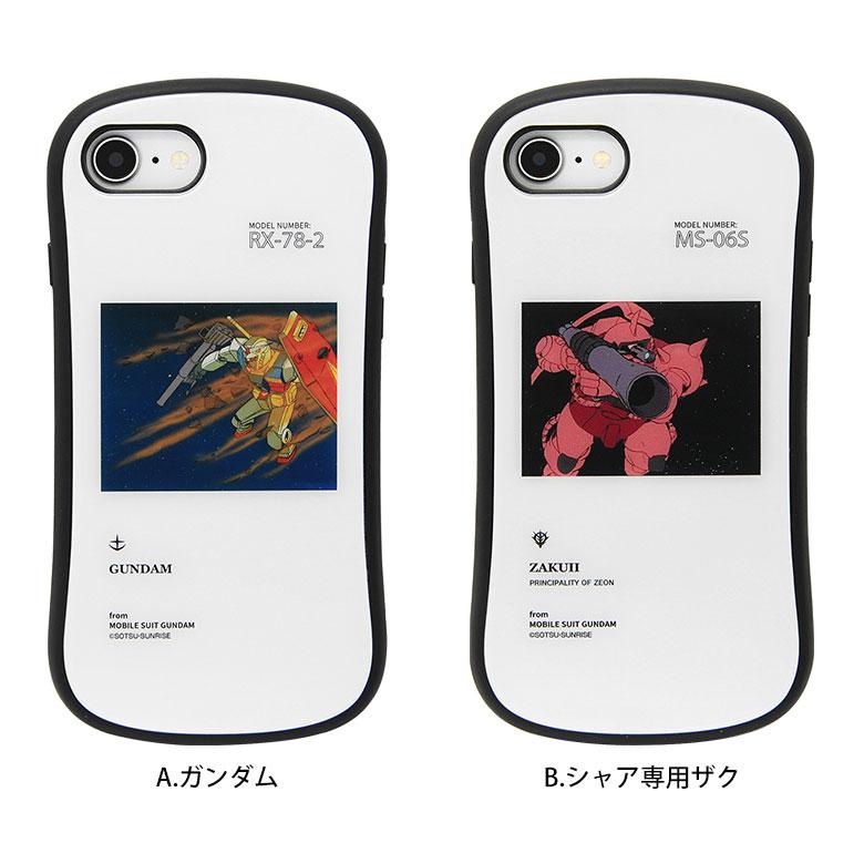 iPhone SE 第3世代  ケース 機動戦士ガンダム ガラスケース 携帯ケース iPhone8 iPhone7 アイフォン8 ケース ガンダム gd-133 |  | 06