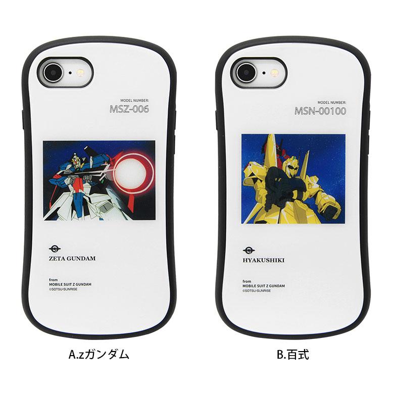 iPhone SE 第3世代 ケース 機動戦士Zガンダム ガラスケース 携帯