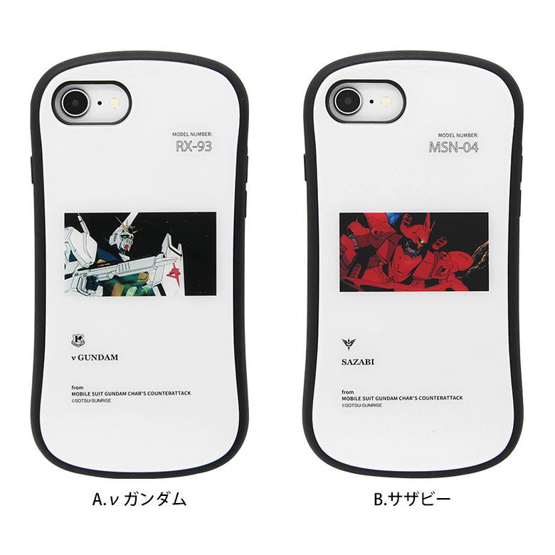 【ジャンク】 スマホ ガラケー セット iPhone3G 5S 8 SE ジャンク品】Apple iPhone 3G S セット - メルカリ