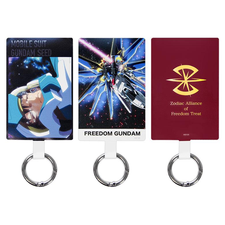 マルチリングプラス Lサイズ 機動戦士ガンダム SEED ストラップ