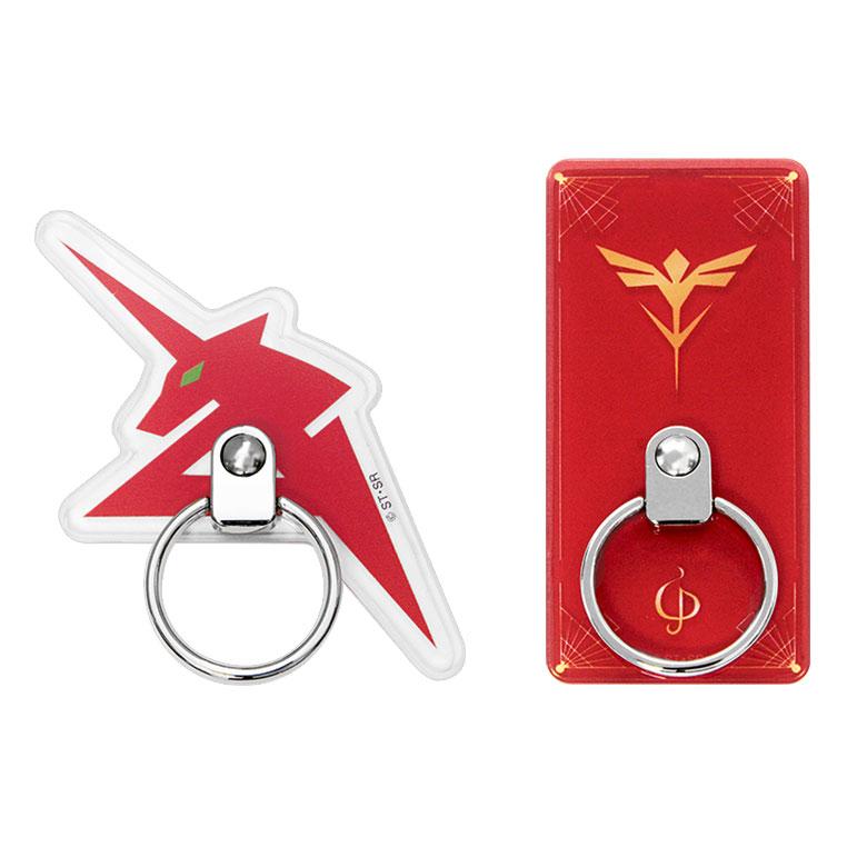 スマホリング 機動戦士ガンダム 逆襲のシャア リングスタンド  落下防止　gd-149 |  | 01