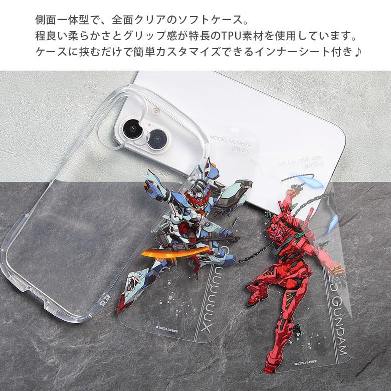 iPhone16 ケース 機動戦士 Gundam GQuuuuuuX クリスタルクリアケース ソフトカバー iPhone16 アイフォン16 gd-151 |  | 03