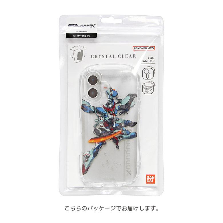 iPhone16 ケース 機動戦士 Gundam GQuuuuuuX クリスタルクリアケース ソフトカバー iPhone16 アイフォン16 gd-151 |  | 08