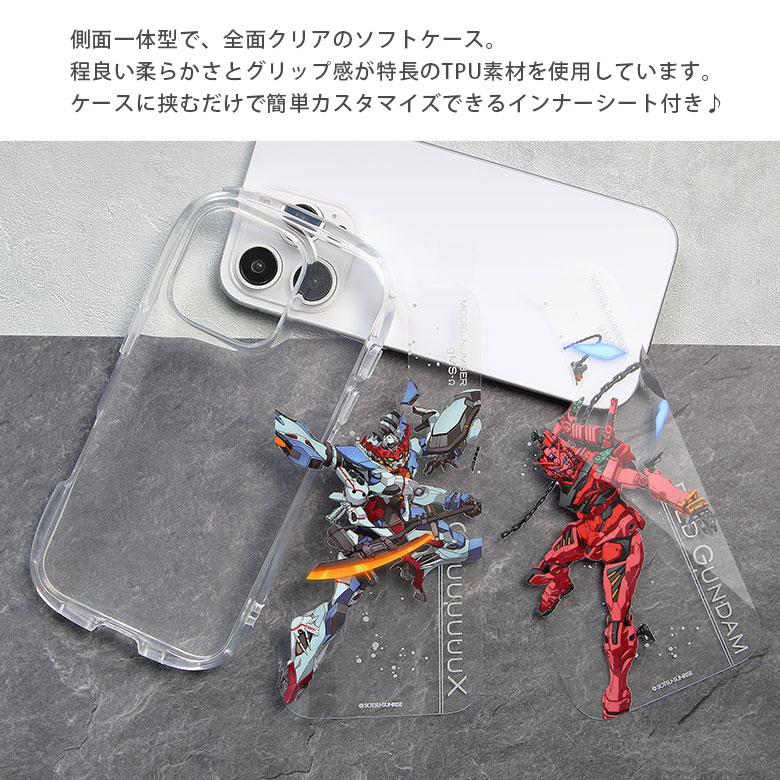 iPhone16Pro ケース 機動戦士ガンダム GQuuuuuuX クリスタル クリア ソフト TPU カバー 透明 アイフォン16 Pro 用 キャラクター グッズ gd-152 |  | 03