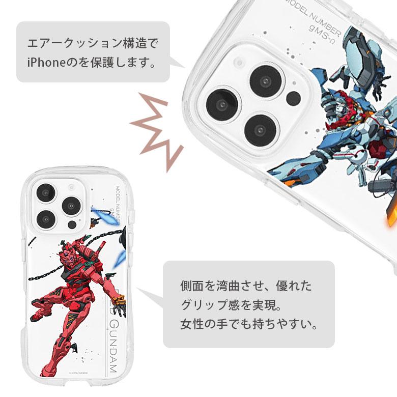 iPhone16Pro ケース 機動戦士ガンダム GQuuuuuuX クリスタル クリア ソフト TPU カバー 透明 アイフォン16 Pro 用 キャラクター グッズ gd-152 |  | 04
