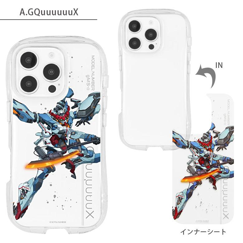 iPhone16Pro ケース 機動戦士ガンダム GQuuuuuuX クリスタル クリア ソフト TPU カバー 透明 アイフォン16 Pro 用 キャラクター グッズ gd-152 |  | 06