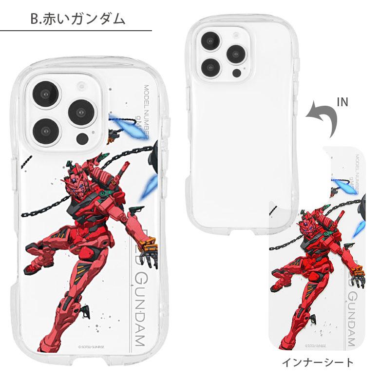 iPhone16Pro ケース 機動戦士ガンダム GQuuuuuuX クリスタル クリア ソフト TPU カバー 透明 アイフォン16 Pro 用 キャラクター グッズ gd-152 |  | 07