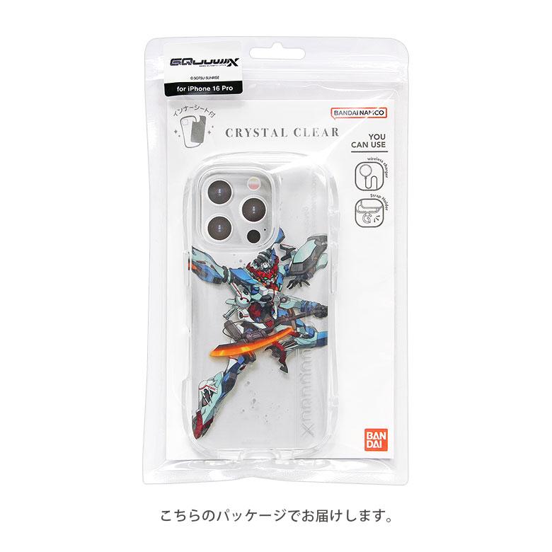 iPhone16Pro ケース 機動戦士ガンダム GQuuuuuuX クリスタル クリア ソフト TPU カバー 透明 アイフォン16 Pro 用 キャラクター グッズ gd-152 |  | 08
