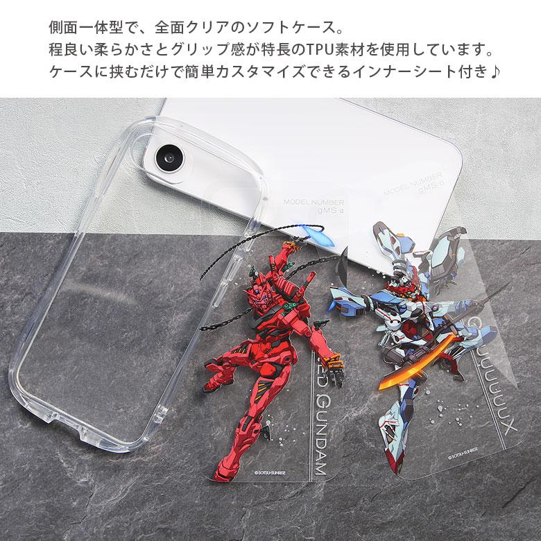 iPhone16e ケース 機動戦士 Gundam GQuuuuuuX クリスタルクリアケース クリア ソフトカバー iPhone16e アイフォン16e TPU gd-153 |  | 03