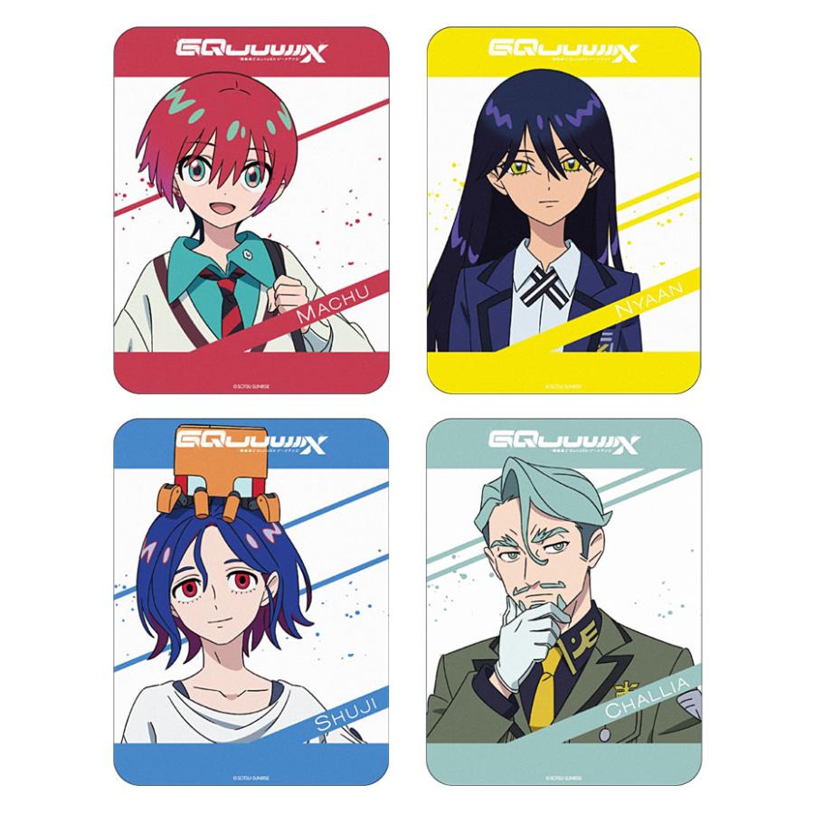 マウスパッド ハードタイプ 機動戦士 Gundam GQuuuuuuX コレクタブル gd-155 |  | 01