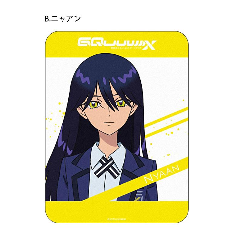 マウスパッド ハードタイプ 機動戦士 Gundam GQuuuuuuX コレクタブル gd-155 |  | 04