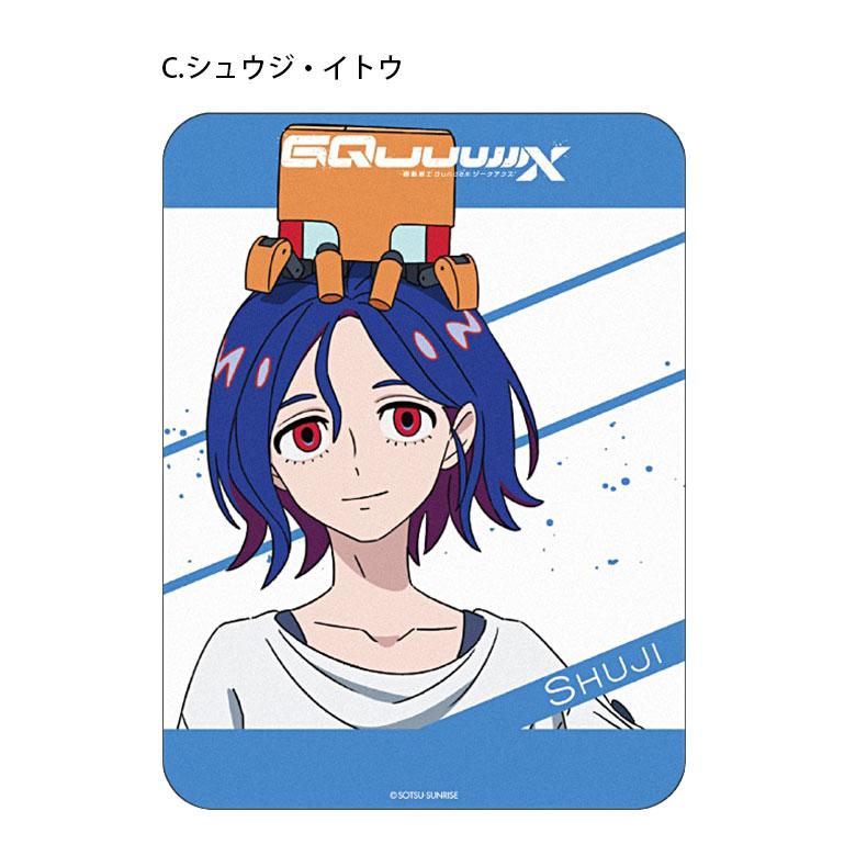 マウスパッド ハードタイプ 機動戦士 Gundam GQuuuuuuX コレクタブル gd-155 |  | 05