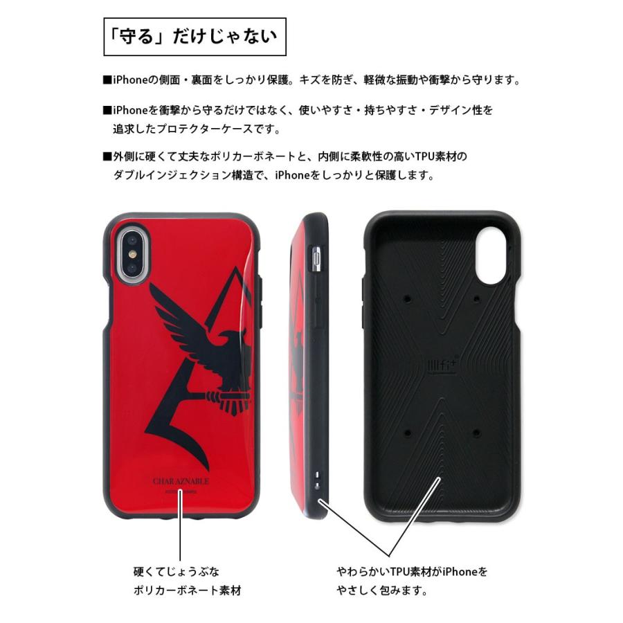 Iphonexs ケース イーフィット Iiiifit 機動戦士ガンダム アイフォンxs ケース Iphone Xs ケース Gd 60 スマホケースの店 モノモード 通販 Yahoo ショッピング