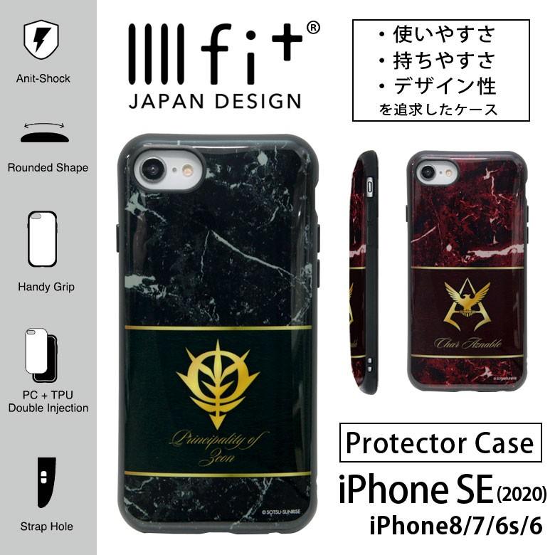 Iphone Se2 ケース Iphone8 ケース Iphone7 イーフィット Iiiifit機動戦士ガンダム Iphone Se ケース 第2世代 アイフォン Se2 ケース アイフォン 8 ケース Gd 99 スマホケースの店 モノモード 通販 Yahoo ショッピング