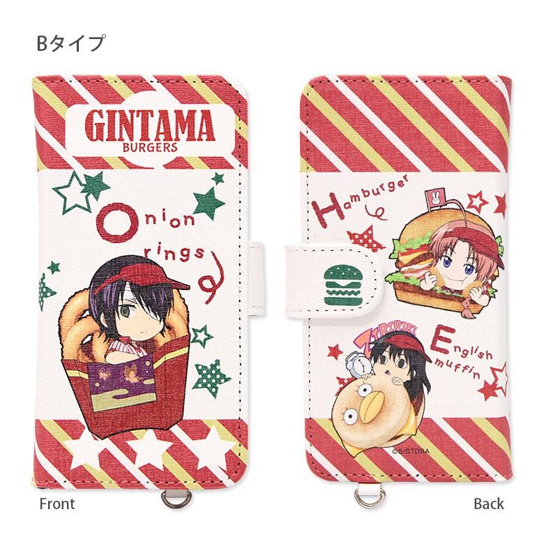 弱点 ベテラン 反発する 銀魂 スマホケース Xperia Rose Wheat Jp