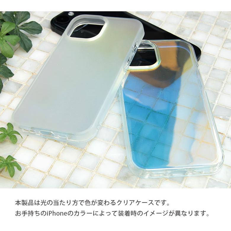 iPhone15 ケース オーロラカラー クリア ソフト TPU 携帯ケース