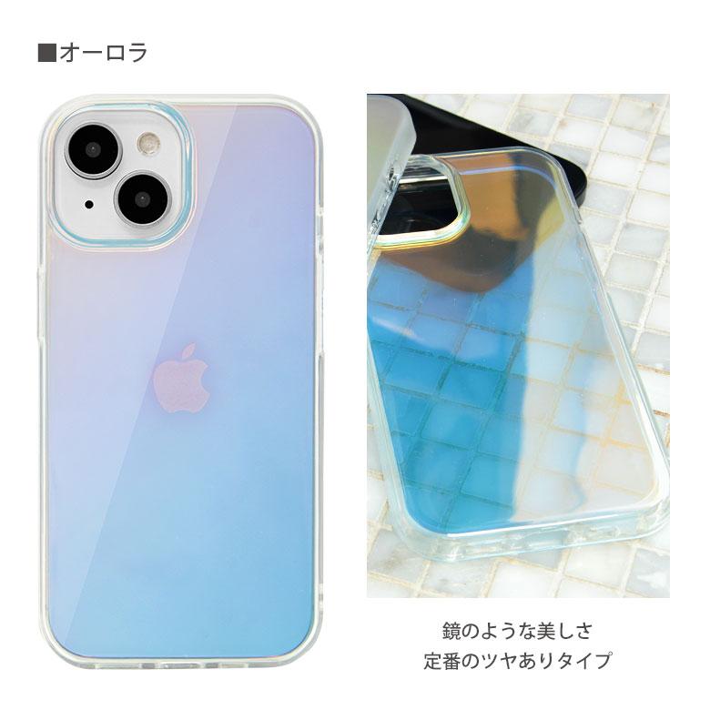 iPhone15 ケース オーロラカラー クリア ソフト TPU 携帯ケース
