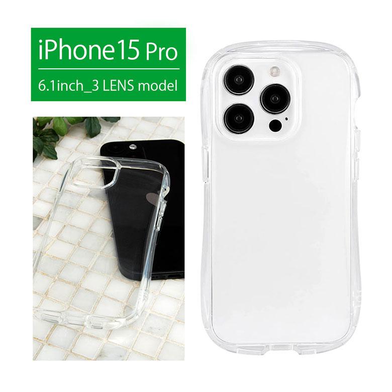 iPhone15Pro ケース クリスタルクリアケース クリア ソフトカバー