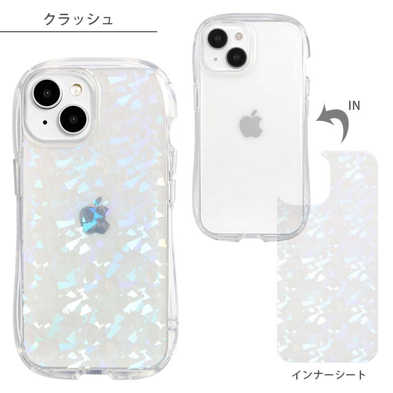 iPhone15 ケース クリスタルクリア キラキラインナーシート入り ソフト 携帯ケース アイフォン15 iphoneケース アイホン15ケース 14 13 |  | 09