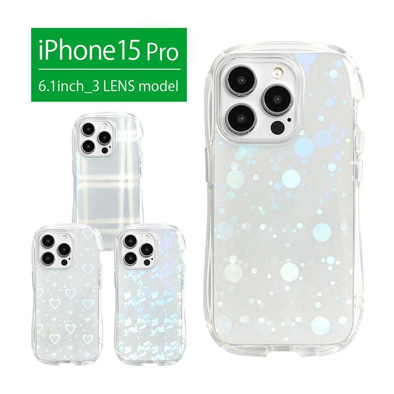 iPhone15Pro ケース キラキラインナーシート付き クリスタル