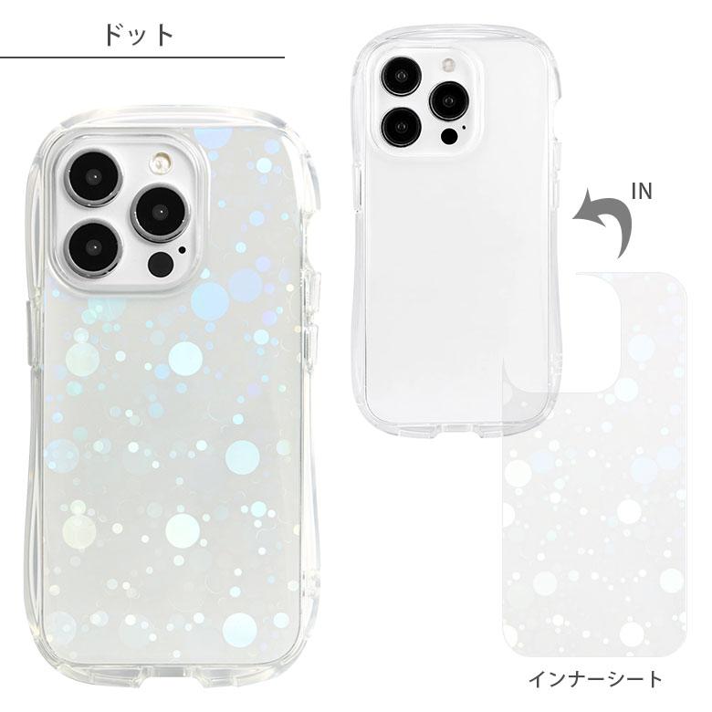 ウェットティッシュケースのふた　キラキラ iPhone15Proケース キラキラ Amazon.co.jp: JETech iPhone 15 (6.1インチ専用) きらきら
