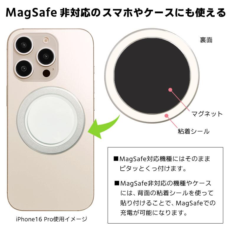 スマホグリップ MagSafe対応 落下防止 スマホアクセサリー スマートフォングリップ 保持グリップ スマホホルダー キャラクター |  | 04