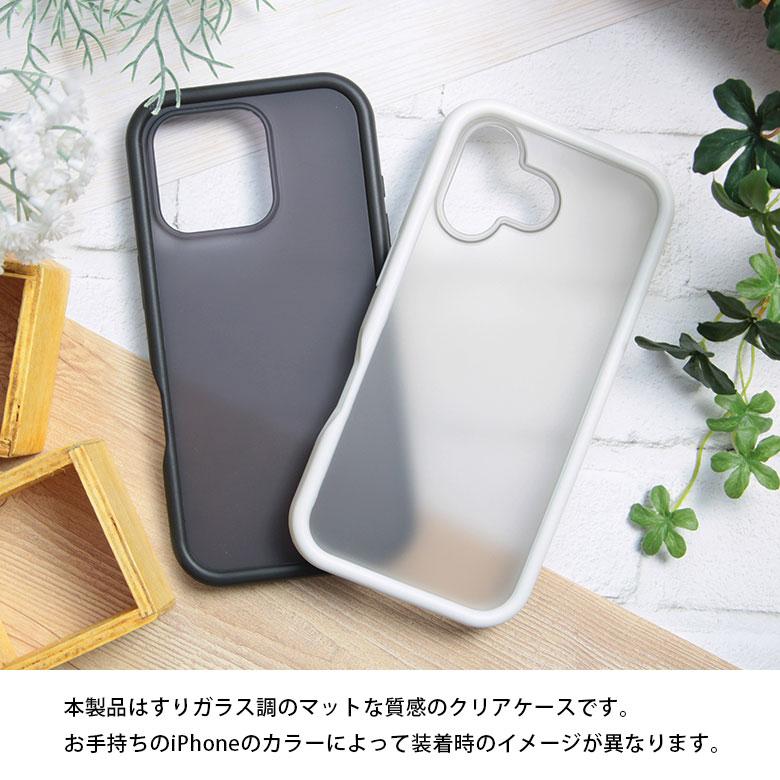 iPhone16Pro ケース クリア プランプフレームケース ハイブリッド 透明 iPhone 16 Pro アイフォン16pro ケース アイホン16プロケース gmd-24 |  | 05