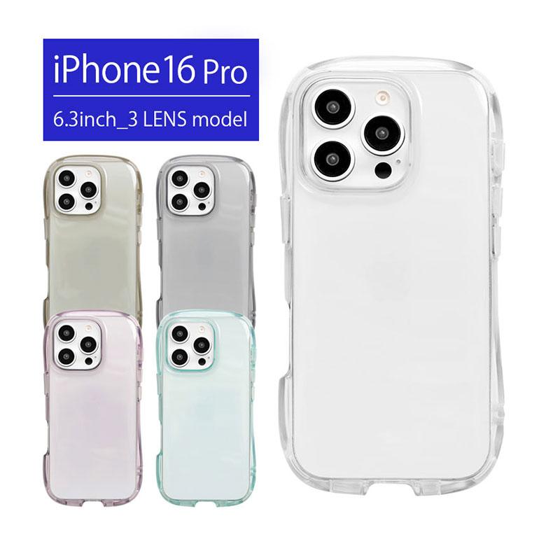 iphone16pro ケース クリア 透明 クリスタルクリアケース ソフト カバー iPhone16 pro TPU　gmd-30 | 