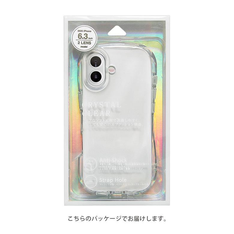 iPhone17 ケース クリスタルクリアケース クリア ソフトカバー iPhone17 アイフォン17 TPU gmd-33 |  | 08