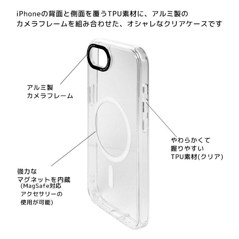 iPhone17e iPhone16e ケース MagSafe対応 Camera Frame クリアケース gmd-41 |  | 03