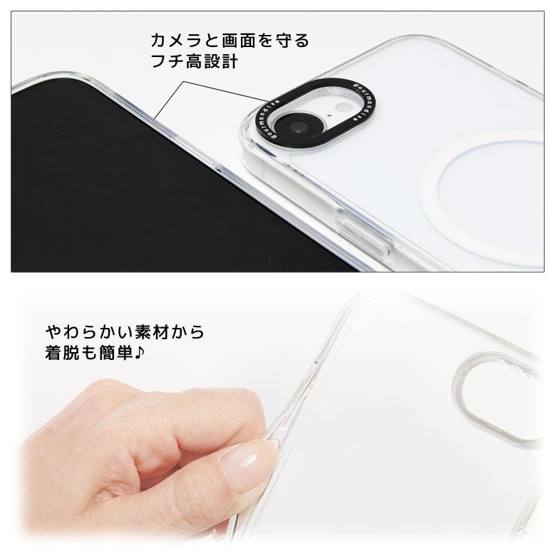 iPhone17e iPhone16e ケース MagSafe対応 Camera Frame クリアケース gmd-41 |  | 04