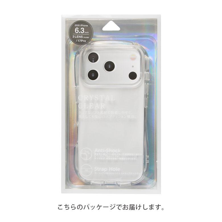 iPhone18 Pro iPhone17 Pro ケース クリア ソフト TPU クリスタルクリア 耐衝撃 ストラップホール 推し活 透明 保護 gmd-46 |  | 08