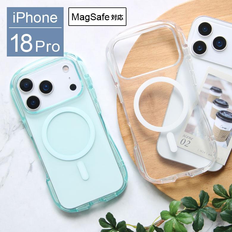 iPhone18 Pro iPhone17 Pro ケース MagSafe クリア ソフト TPU クリスタルクリア 耐衝撃 ストラップホール 透明 保護 gmd-47 | 