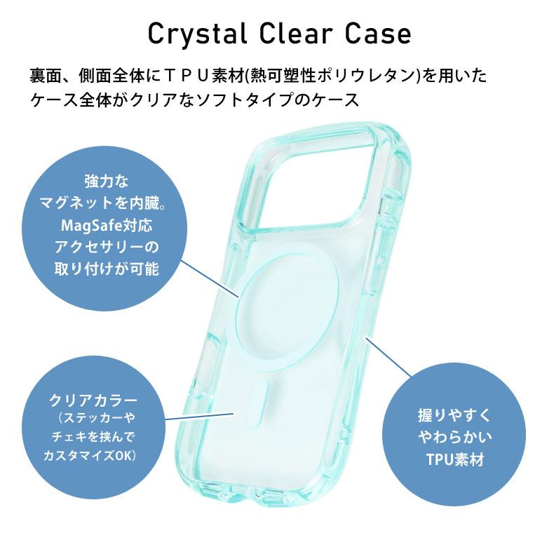iPhone18 Pro iPhone17 Pro ケース MagSafe クリア ソフト TPU クリスタルクリア 耐衝撃 ストラップホール 透明 保護 gmd-47 |  | 03