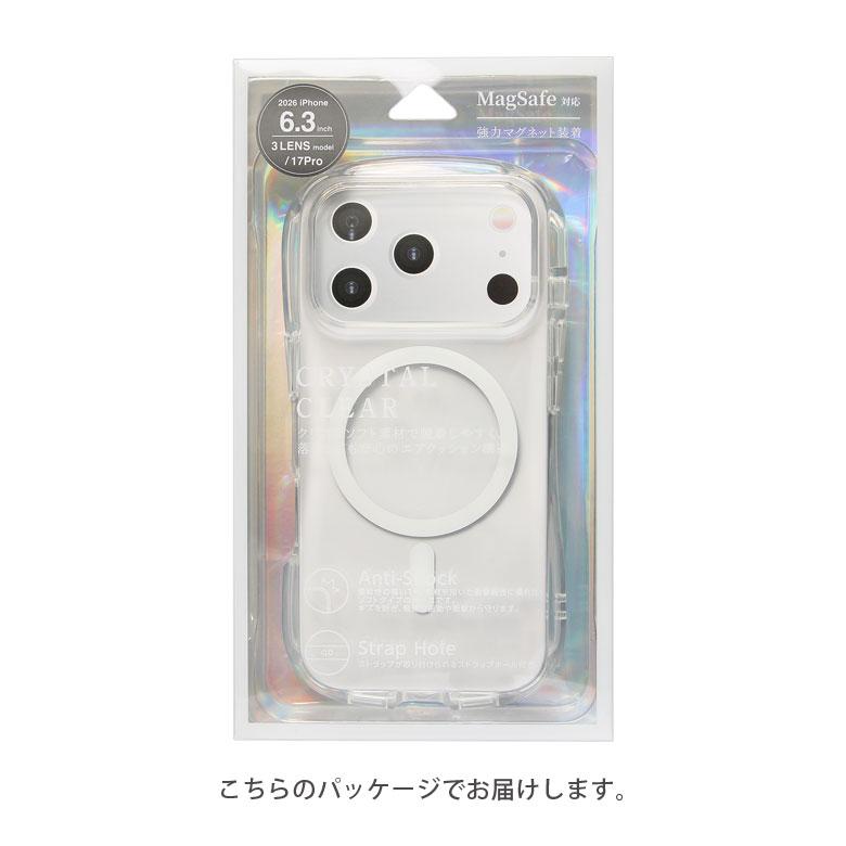 iPhone18 Pro iPhone17 Pro ケース MagSafe クリア ソフト TPU クリスタルクリア 耐衝撃 ストラップホール 透明 保護 gmd-47 |  | 08
