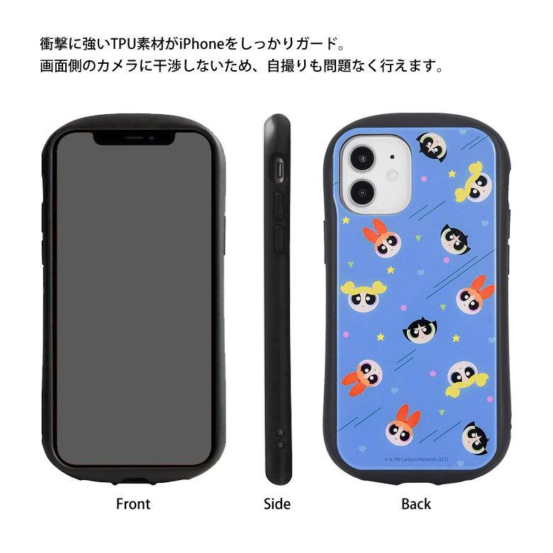 【新品】パワーパフガールズ iPhone 12 mini ケース Amazon.co.jp: パワーパフガールズ スマホケース iphone12 mini