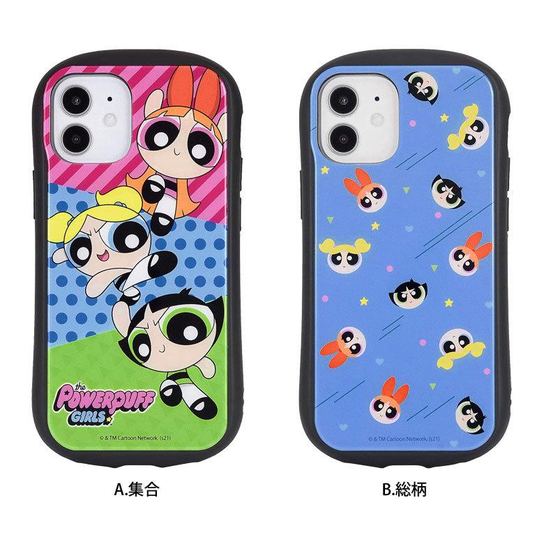 【新品】パワーパフガールズ iPhone 12 mini ケース Amazon.co.jp: パワーパフガールズ スマホケース iphone12 mini