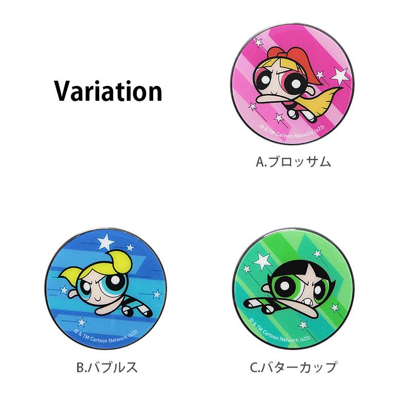 POCOPOCO スマホグリップ パワーパフガールズ スマートフォン グリップ