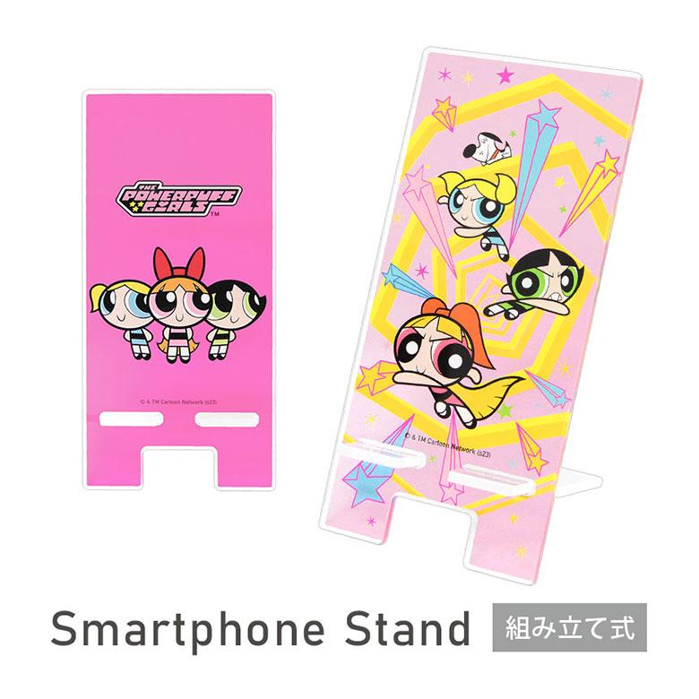 ハウレス スマホスタンド アクスタ ヴィレヴァン Amazon.co.jp: 悪魔執事と黒い猫 あくねこ ヴィレヴァン スマホ