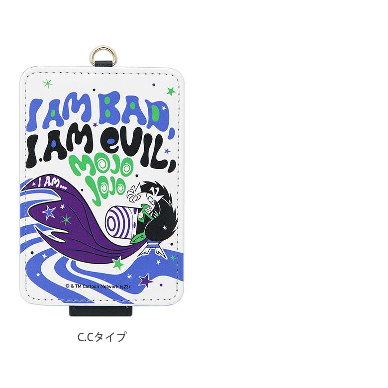 パスケース カードケース キャラクター パワーパフガールズ 定期